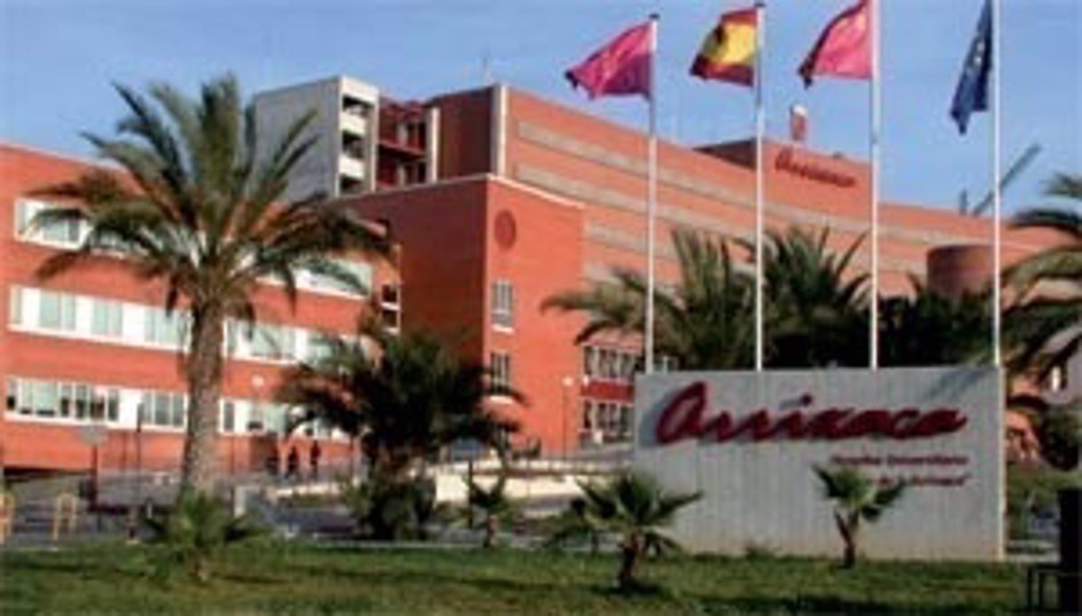 Imagen de archivo del Hospital Universitario Virgen de la Arrixaca de Murcia