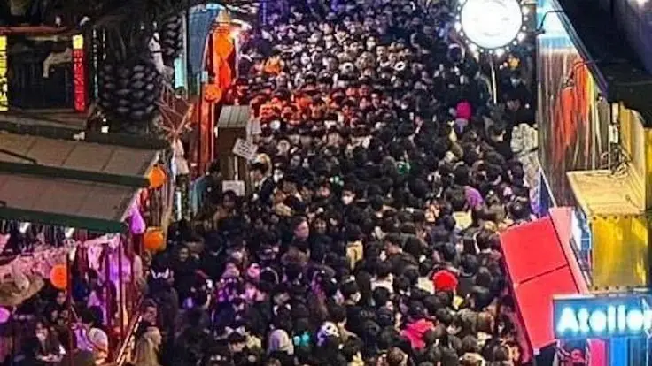 itaewon