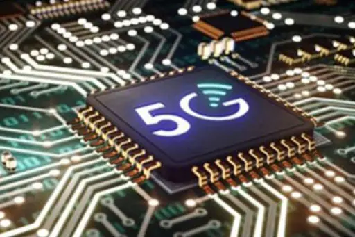 Tecnolog&iacute;a 5G