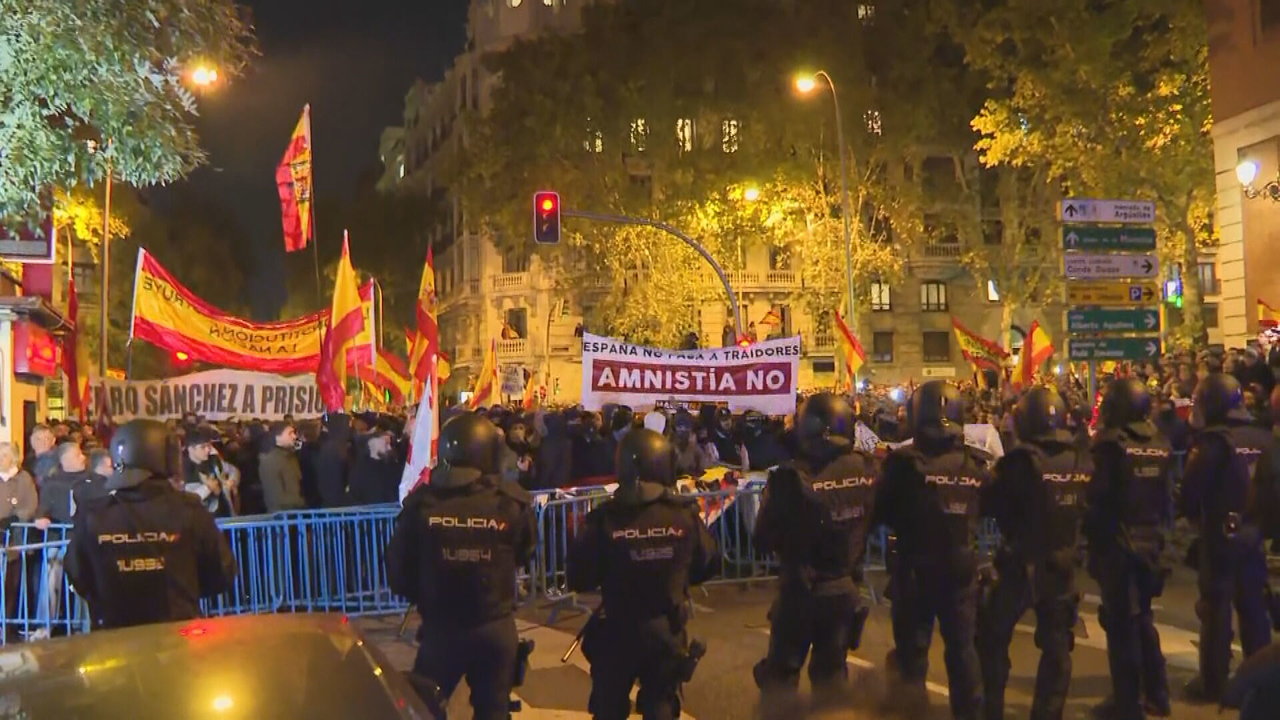 Imágenes de la manifestación contra la amnistía en Madrid (foto: La 7)