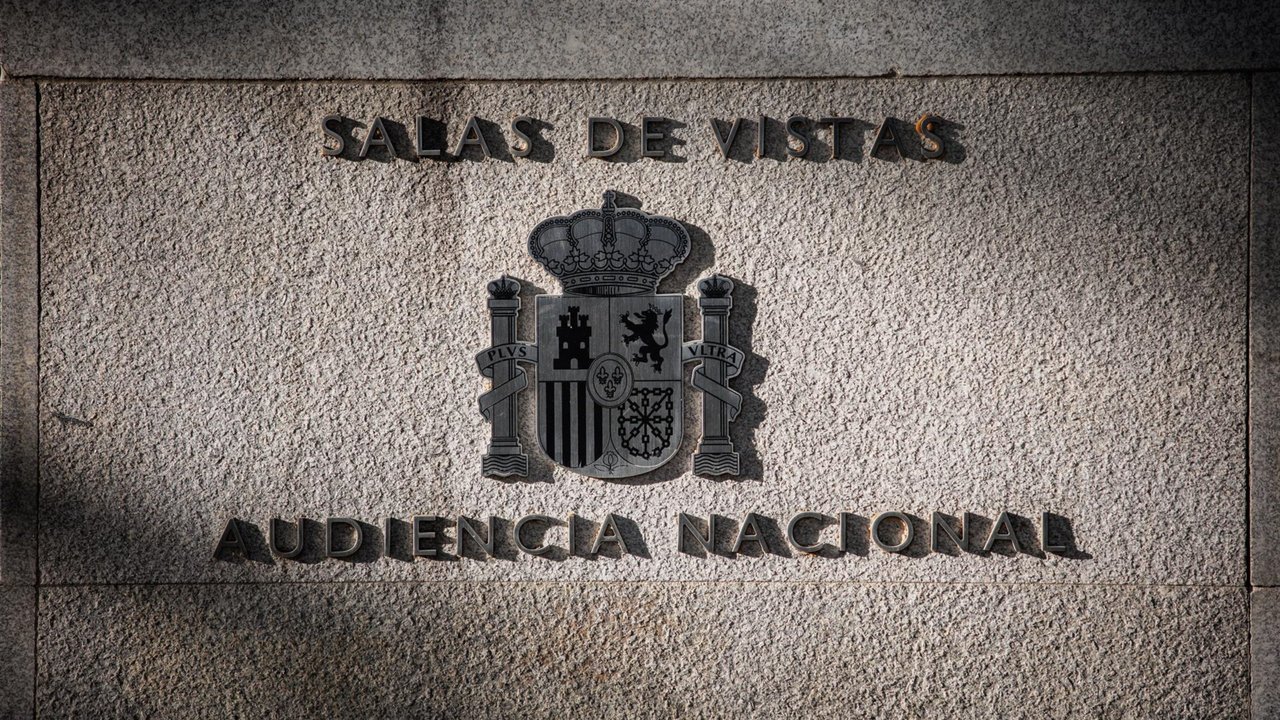 Fachada de sala de vistas de la Audiencia Nacional (Foto: Alejandro Martínez Vélez)