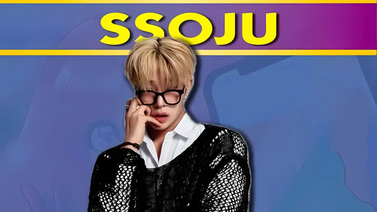 SSOJU
