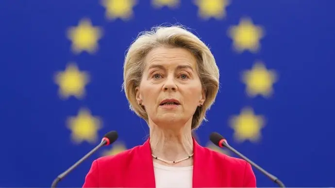 Imagen de archivo de la presidenta de la Comisi&oacute;n Europea, Ursula von der Leyen (foto: EP)