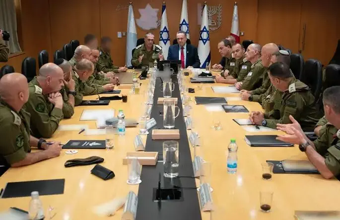 La c&uacute;pula militar israel&iacute; | Europa Press