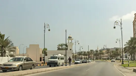 Calle de Arabia Saud&iacute;