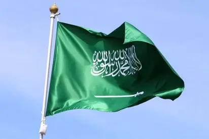 Bandera de Arabia Saud&iacute; (foto: EP)