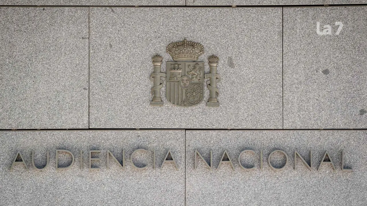 Detalle de la fachada de la Audiencia Nacional