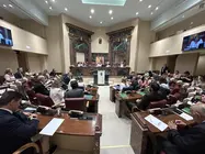 Archivo - La Asamblea Regional en una imagen de Archivo
- ASAMBLEA REGIONAL - Archivo