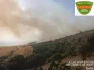 La Regi&oacute;n env&iacute;a un helic&oacute;ptero para colaborar en la extinci&oacute;n del incendio forestal de Teruel
- GOBIERNO DE ARAG&Oacute;N