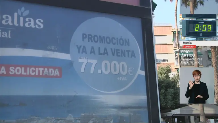 El eur&iacute;bor, cuesta arriba y sin frenos
