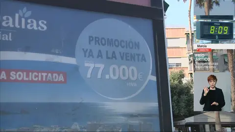 El eur&iacute;bor, cuesta arriba y sin frenos
