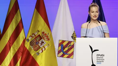 La Princesa Leonor, durante un reciente acto (Foto: Casa Real)