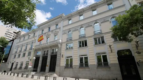 Sede del Consejo General del Poder Judicial de Espa&ntilde;a, en el n&ordm; 8 de la Calle del Marqu&eacute;s de la Ensenada de Madrid.