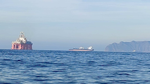 Imagen de la plataforma petrol&iacute;fera a su llegada a Cartagena