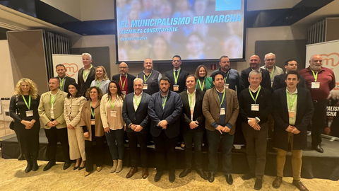 Nueva Directiva de la Uni&oacute;n Municipalista de Mazarr&oacute;n, con Gin&eacute;s Campillo como secretario general