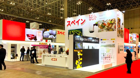 Imagen de archivo de la feria 'Foodex'.