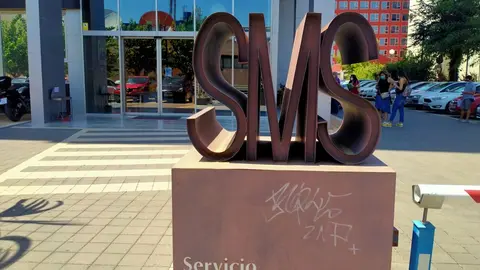 SMS