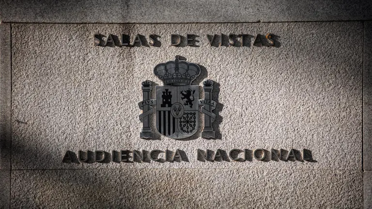 Fachada de sala de vistas de la Audiencia Nacional (Foto: Alejandro Mart&iacute;nez V&eacute;lez)