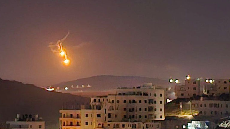 Ataque de Ir&aacute;n a Israel